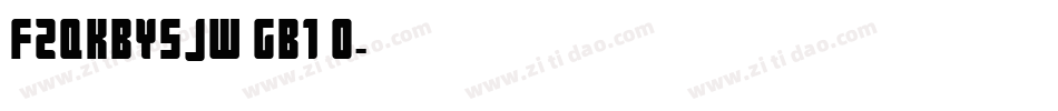 FZQKBYSJW GB1 0字体转换